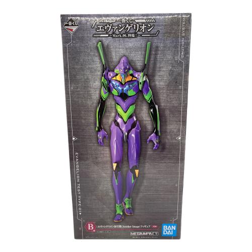 新世紀エヴァンゲリオン (シンセイキエヴァンゲリオン) エヴァンゲリオン(ANOTHER IMAGE) フィギュア