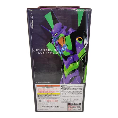 新世紀エヴァンゲリオン (シンセイキエヴァンゲリオン) エヴァンゲリオン(ANOTHER IMAGE) フィギュア