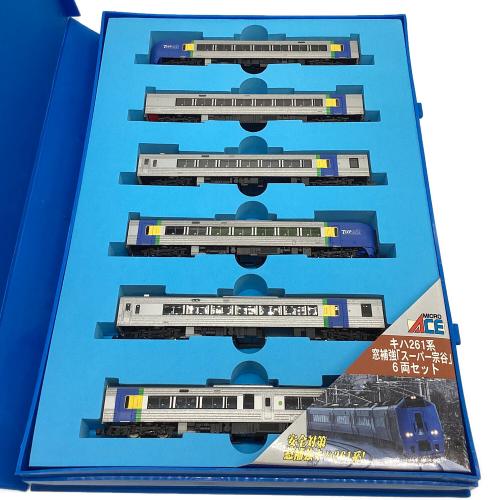 A-8672 キハ261系 窓補強「スーパー宗谷」6両セット