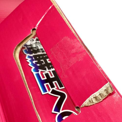 ワンピース 海賊王への道 モンキー・Dルフィ ギア2 一番くじB賞