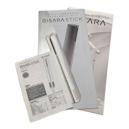 スティックドライヤー BISARA STICK BSR004