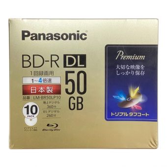 50GBブルーレイディスク 10枚入り LM-BR50LP10