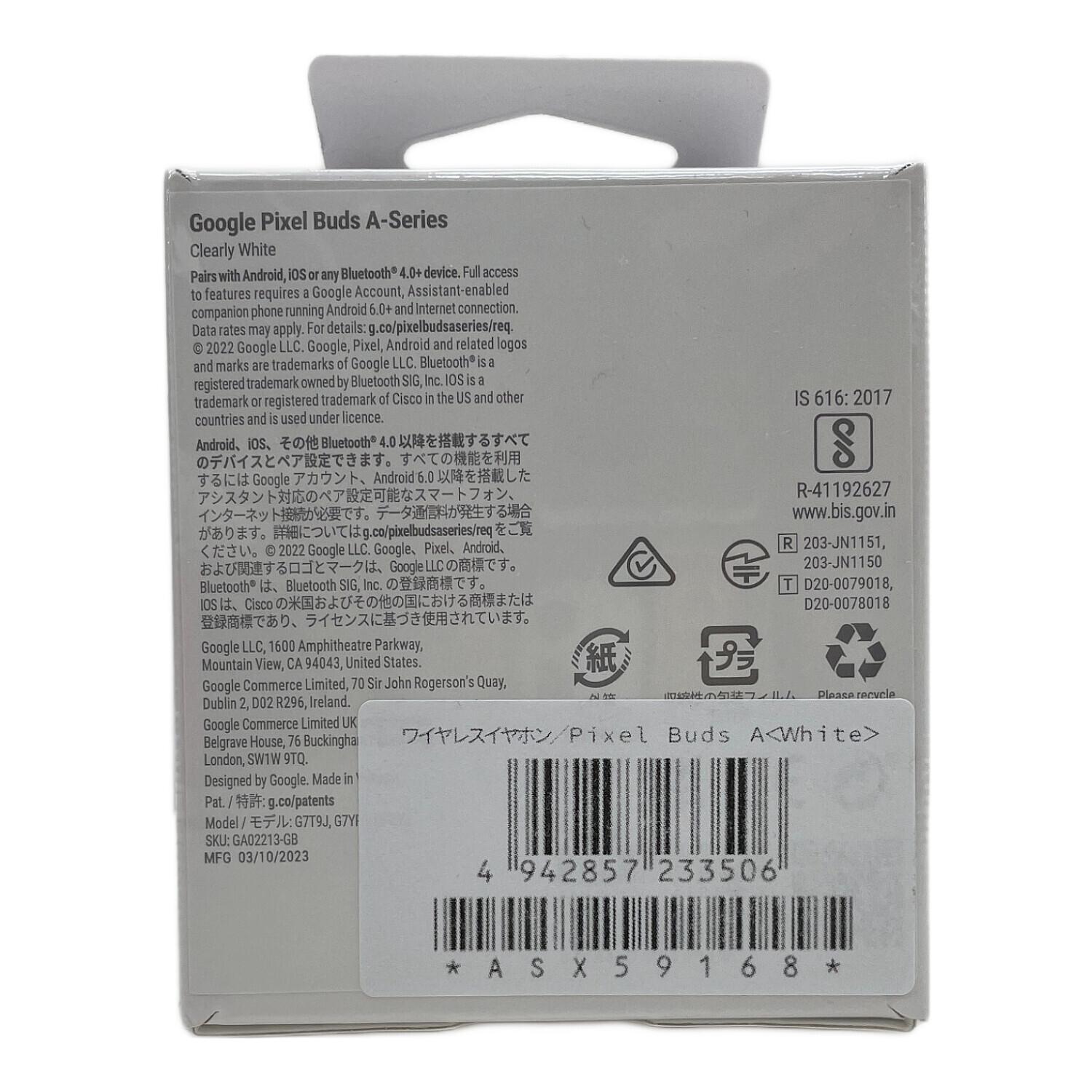 google (グーグル) ワイヤレスイヤホン Pixel Buds A-Series