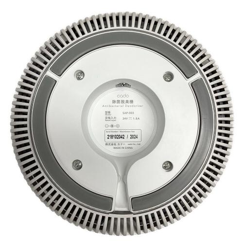 除菌脱臭機 SAP-003 2024年製｜トレファクONLINE