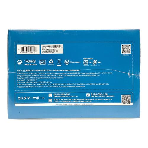 2K セキュリティWi-Fiカメラ C520WS