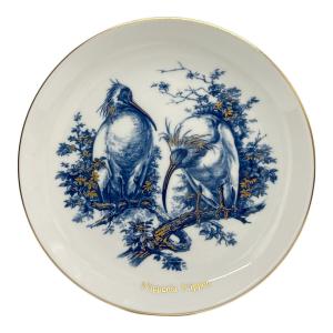 Meissen (マイセン) イヤープレート 2002年 Nipponia Nippon USED