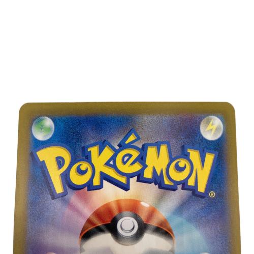 ポケモンカード エーフィex 211/187 SAR