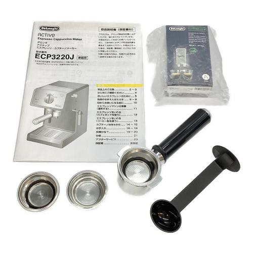 エスプレッソ・カプチーノメーカー ECP3220J