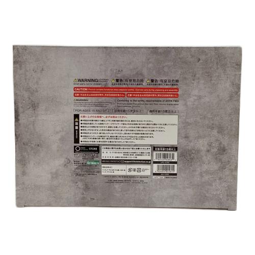 夏油傑 劇場版 呪術廻戦0 ver.