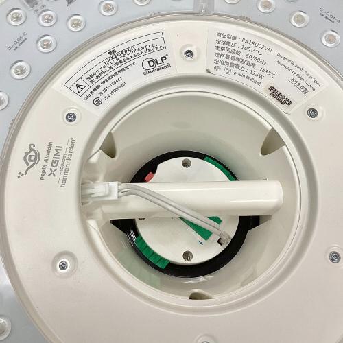 照明一体型プロジェクター popIn Aladdin