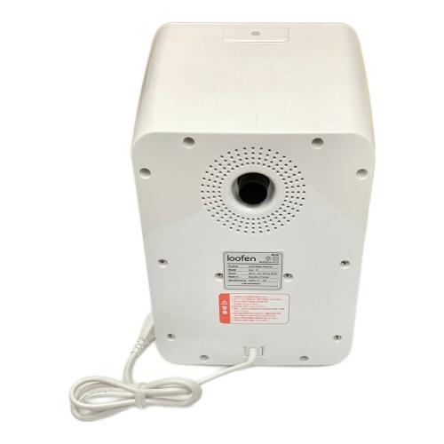 生ゴミ処理機 SLW-01