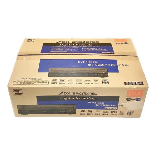 地上デジタルチューナー内蔵ビデオ一体型DVDレコーダー DXR160V