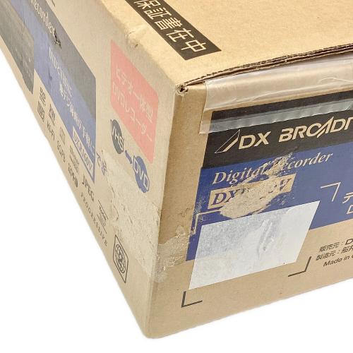 地上デジタルチューナー内蔵ビデオ一体型DVDレコーダー DXR160V