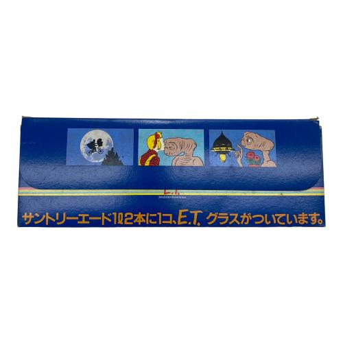 ET (イーティー) グラスセット サントリー