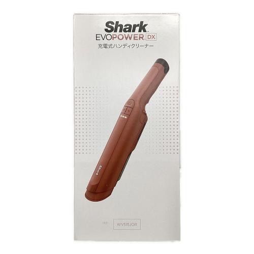 充電式ハンディクリーナー EVOPOWER DX