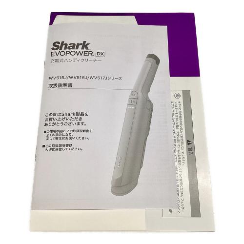 充電式ハンディクリーナー EVOPOWER DX