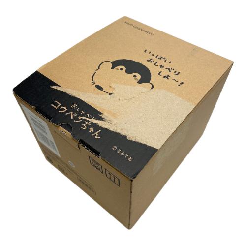 おしゃべりコウペンちゃん