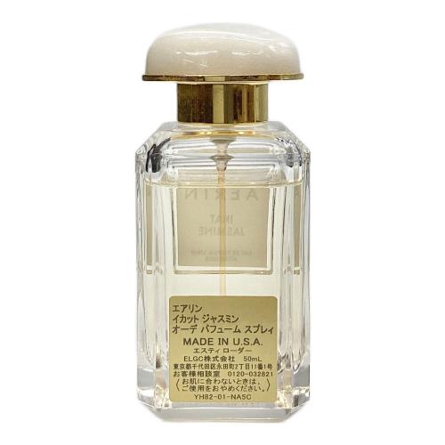 オーデ パフューム 50ml 残量80%-99%