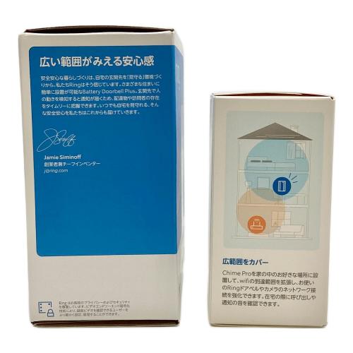 Battery Doorbell Plus + Ring Chime Pro + フェイスプレート スムースブラック セット