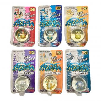 ポケモンスーパーボール S01 S02 S03 S04 S05 S06 6個セット