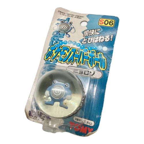 ポケモンスーパーボール S01 S02 S03 S04 S05 S06 6個セット