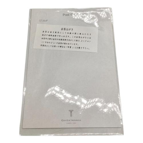 プラチナ箔フォトフレーム プラチナ箔フォトフレーム 金箔はがき付き｜トレファクONLINE