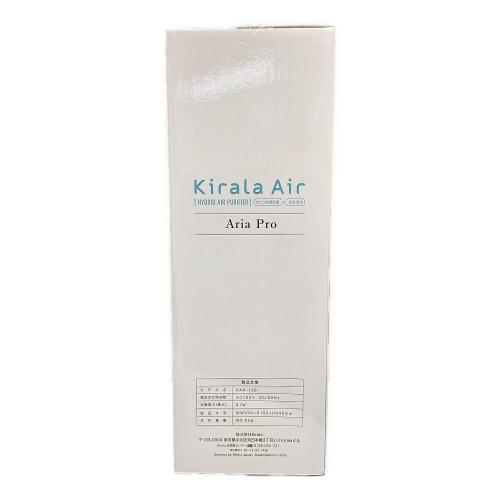 ハイブリッド空気清浄機 Aria Pro KAH-128