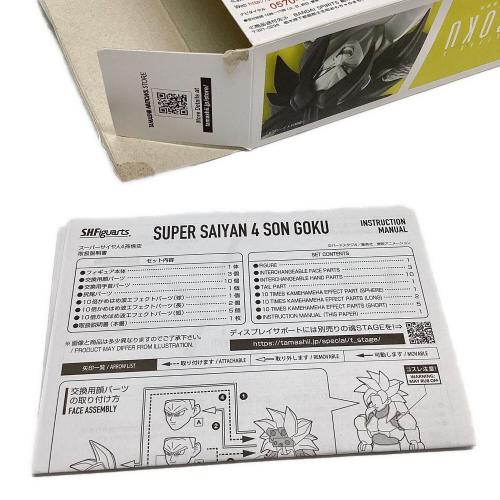 Ultra PRO スリーブ　ドラゴンボールGT　孫悟空　スーパーサイヤ人4 Amazon.co.jp: バンプレスト ドラゴンボールGT Full Scratch THE