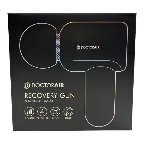 DOCTOR AIR (ドクターエアー) リカバリーガン RG-01