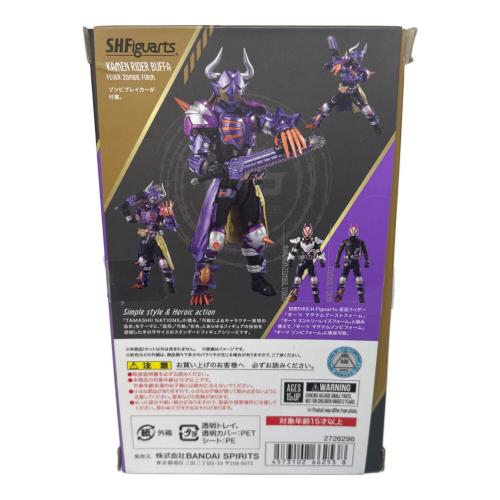 仮面ライダーギーツ (カメンライダーギーツ) 仮面ライダーバッファ フィーバーゾンビフォーム アクションフィギュア 魂ウェブ商店限定 S.H.Figuarts