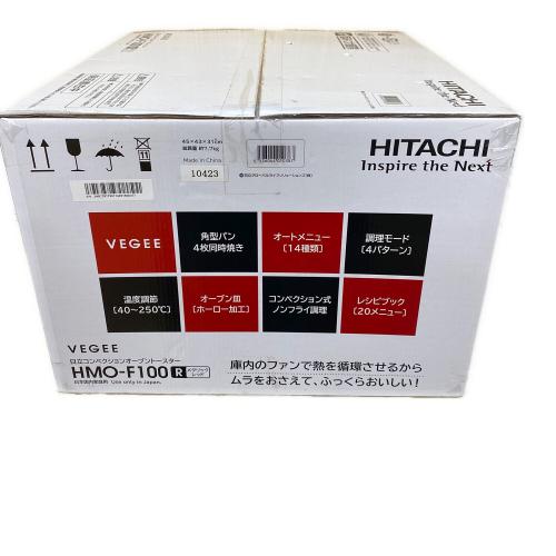 HITACHI (ヒタチ) オーブントースター 50Hz／60Hz HMO-F100 程度S(未使用品) 未使用品