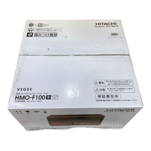 HITACHI (ヒタチ) オーブントースター 50Hz／60Hz HMO-F100 程度S(未使用品) 未使用品
