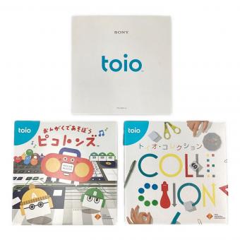 toio トイオ・コレクション ピコトンズ 3点セット TPH-1000T