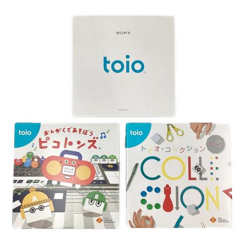 toio トイオ・コレクション ピコトンズ 3点セット TPH-1000T