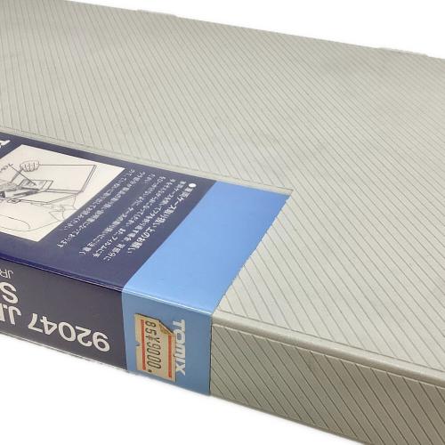 92047 JR211 1000系近郊電車 基本セット