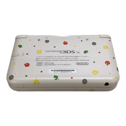 Nintendo 3DS LL どうぶつの森パッケージ SPR-001｜トレファクONLINE