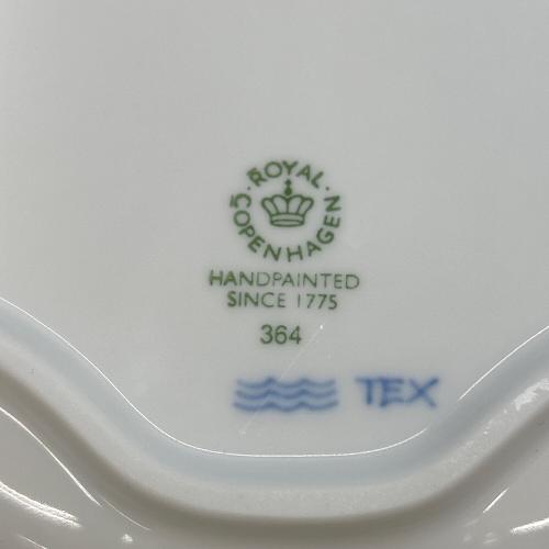 ROYAL COPENHAGEN (ロイヤル・コペンハーゲン) トレー 長辺28.5cm ブルーパルメッテ USED