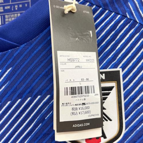 ユニフォーム なでしこジャパン 2022ホーム オーセンティック HS9772 レディース SIZE L