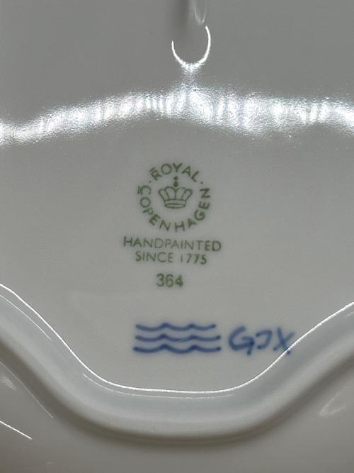 ROYAL COPENHAGEN (ロイヤル・コペンハーゲン) トレー 長辺28.5cm ブルーパルメッテ USED