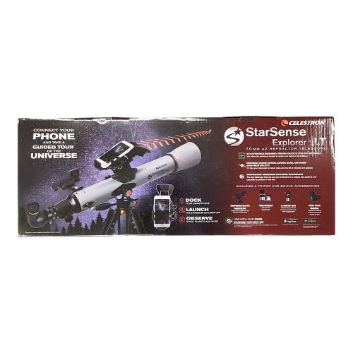 天体望遠鏡セット StarSense Explorer LT 70AZ