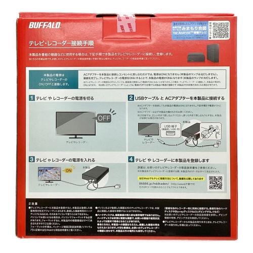 外付けHDD Drive Station 2TB HD-EDS2U3-BC