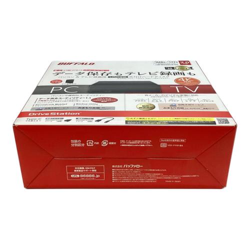 外付けHDD Drive Station 2TB HD-EDS2U3-BC