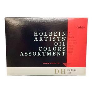 油絵具セット 19色＋メディウム