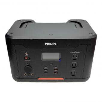 ポータブル電源 ソーラーパネル付 DLP8092C