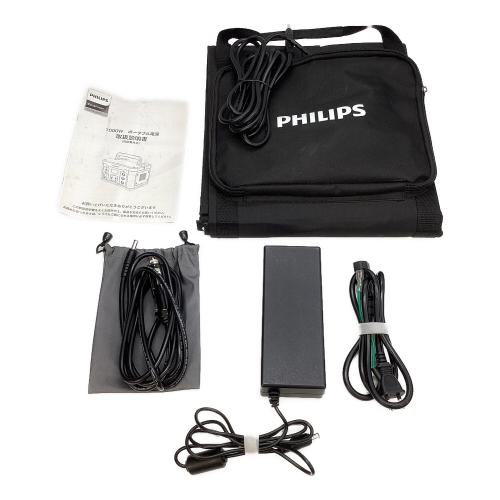 ポータブル電源 ソーラーパネル付 DLP8092C