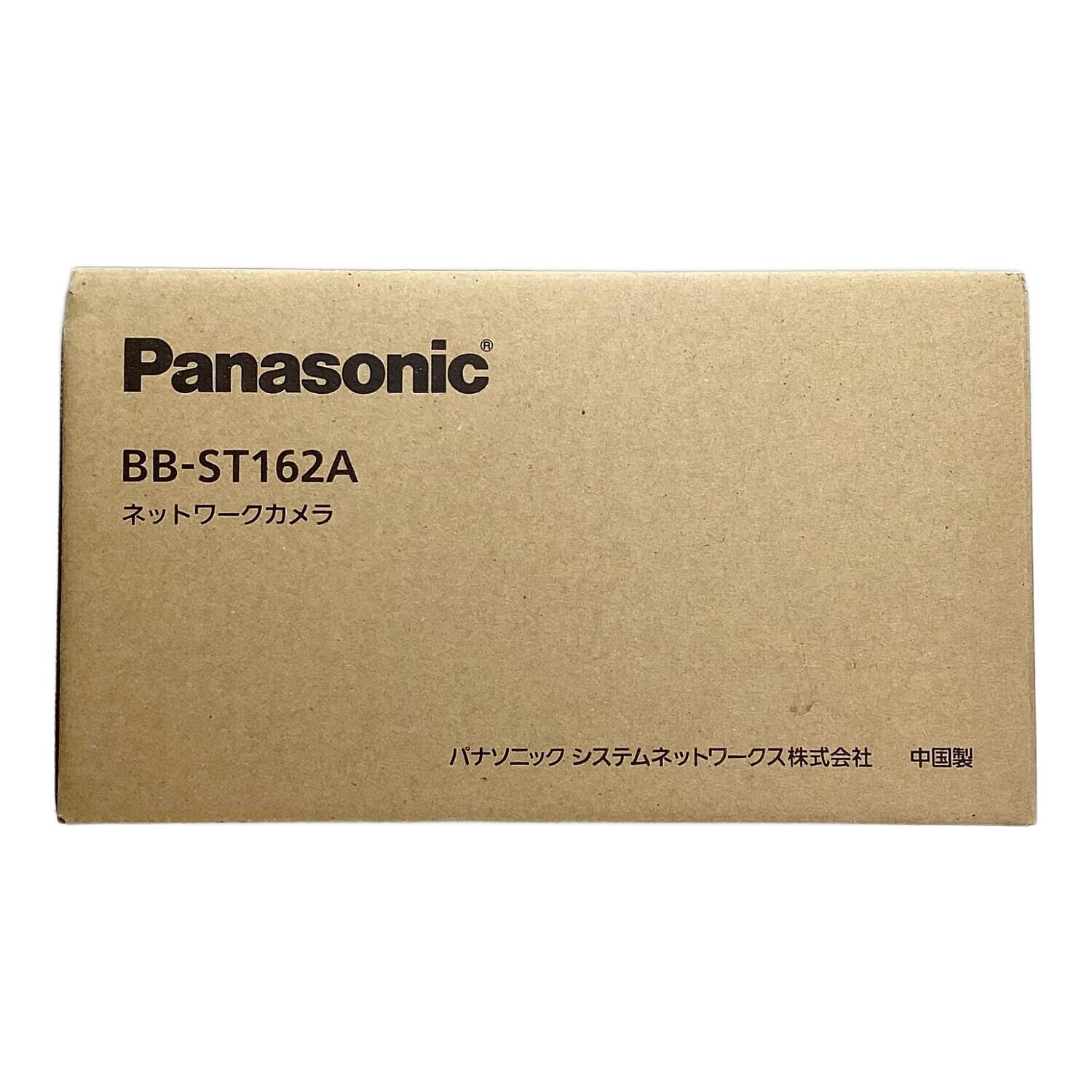 ネットワークカメラ BB-ST162A｜トレファクONLINE