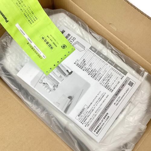 衣類乾燥除湿器 ハイブリッド式 F-YHVX120 2023年製