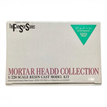 AFX ナイトラン 富士スピードウェイ セット XS-116｜トレファク