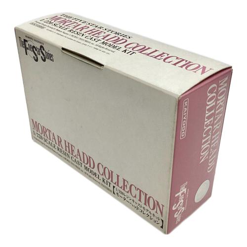 1/220 レジンキャストキット オージェ ファイブスター物語｜トレファク