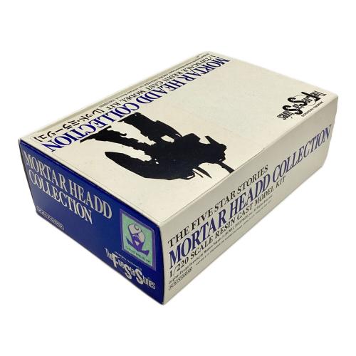 モーターヘッドコレクション レッド・ミラージュ 1/220 SCALE RESIN MODEL KIT